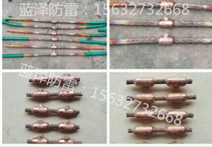 使用放热焊接模具应该注意到的事
