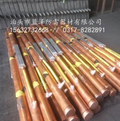 电解离子接地极的防雷接地产品