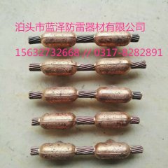 陕西知道的热熔焊接措施防护