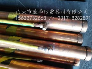 人工接地极和扁钢的安装方法