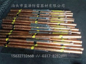 大型工程防雷接地电解离子接地极的施工方法