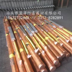 一种赢得有人心的电解离子接地极