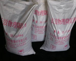 蓝泽物理降阻剂价格不贵